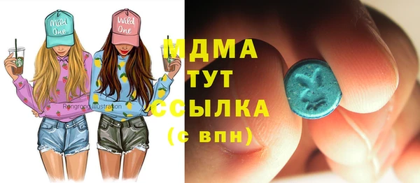 ГАЛЛЮЦИНОГЕННЫЕ ГРИБЫ Алексин