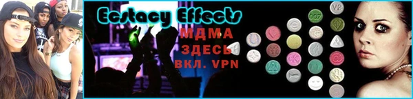 ГАЛЛЮЦИНОГЕННЫЕ ГРИБЫ Алексин