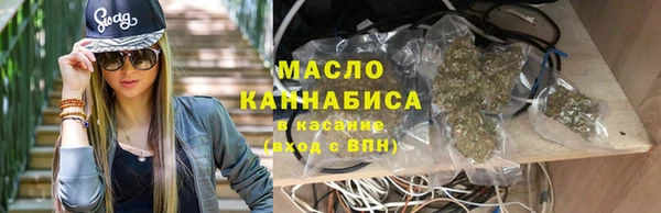 ГАЛЛЮЦИНОГЕННЫЕ ГРИБЫ Алексин